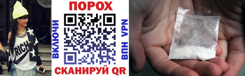Амфетамин 98%  купить наркотик  Шиханы 
