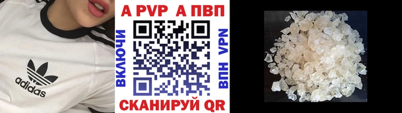 хочу   Шиханы  Alpha PVP крисы CK 