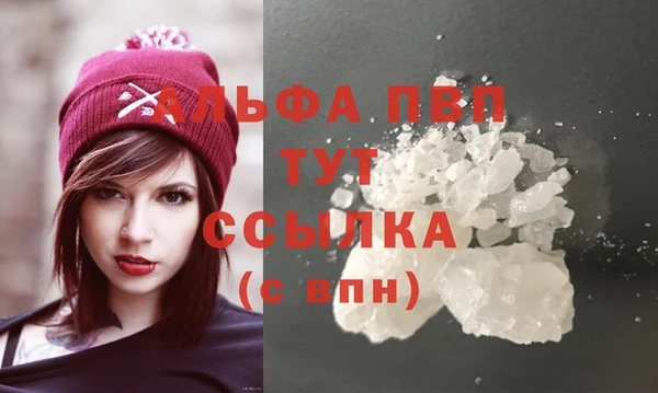 ешки Баксан