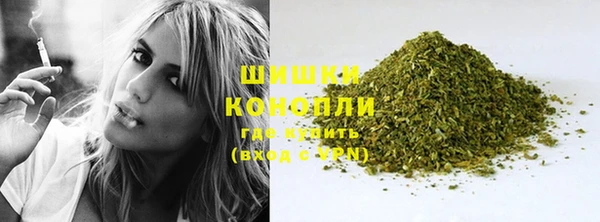 MDMA Premium VHQ Балабаново
