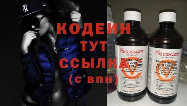 ешки Баксан