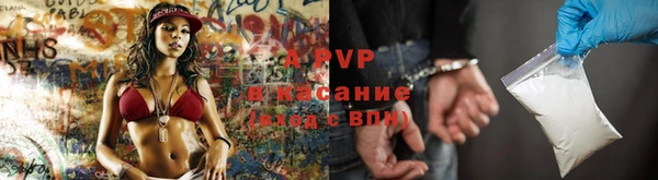 ешки Баксан