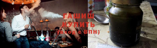 ешки Баксан
