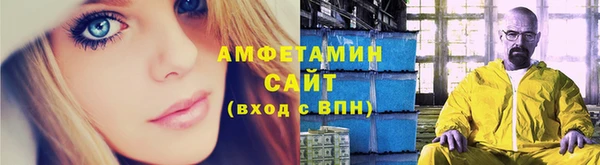 ешки Баксан