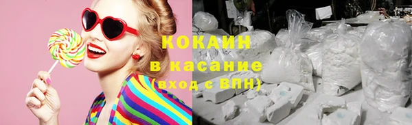 ешки Баксан