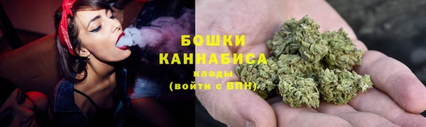 ешки Баксан