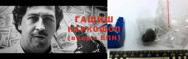 ешки Баксан