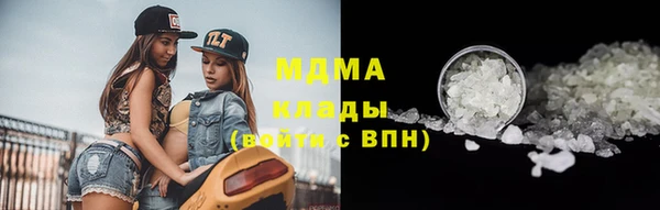 ешки Баксан