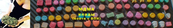 ешки Баксан