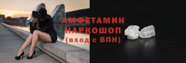 ешки Баксан