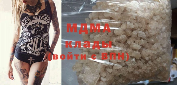 ешки Баксан