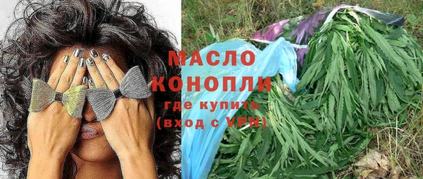 ешки Баксан