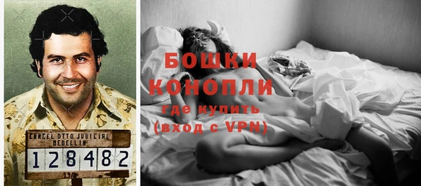 MDMA Premium VHQ Балабаново