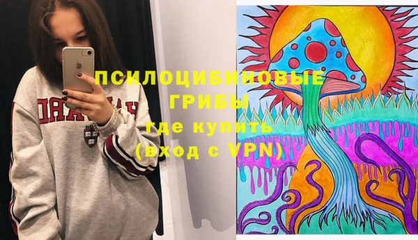 ешки Баксан