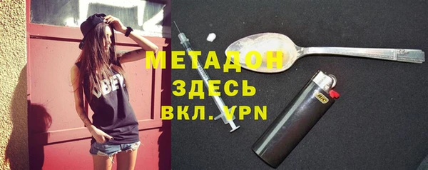 ешки Баксан