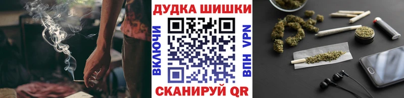Канабис гибрид Шиханы